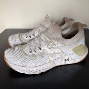 Under Armour Beige and White Sneakers